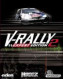 V-Rally 2 - PC