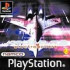 Ace Combat 3 - PlayStation