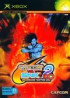 Capcom Vs Snk 2 Eo - Xbox