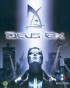 Deus Ex - PC