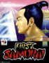 The First Samurai - PC
