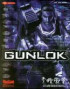 Gunlok - PC