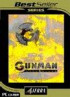 Gunman Chronicles - PC