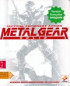 Metal Gear Solid - PC