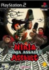 Ninja Assault - PS2