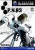P.n.03 - Gamecube