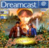 Shenmue 2 - Dreamcast