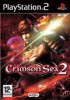 Crimson Sea - PS2
