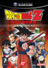 Dragon Ball Z : Budokai - Gamecube