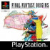 Final Fantasy Origins - PlayStation