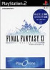 Final Fantasy XI - PS2
