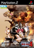 Metal Slug 4 - PS2 Metal Slug 4 - PS2