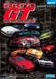 Sega GT - PC
