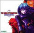 The King of Fighters 2000 - Dreamcast