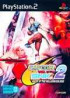 Capcom Vs SNK 2 - PS2