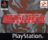 Metal Gear Solid - PlayStation