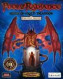 Pool of Radiance II - PC