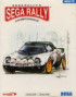 Sega Rally 2 - PC
