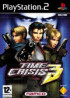 Time Crisis 3 - PS2