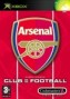 Club Football - Xbox