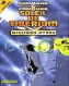 Command & Conquer : Soleil de Tiberium - Missions Hydre - PC