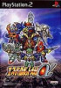 Dai 2 Ji Super Robot Wars Alpha - PS2