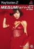 Virtual View : Megumi Eyes Play - PS2