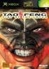 Tao Feng: Fist of The Lotus - Xbox