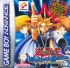 Yu-Gi-Oh ! Worldwide Edition - GBA