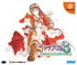Sakura Taisen 3 : Hometown Paris is burning - Dreamcast