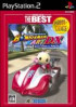 Bomberman Kart - PS2