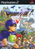 Dragon Quest V - PS2