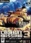 Combat Mission 3 Afrika Korps - PC
