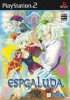 Espgaluda - PS2