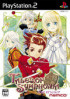 Tales Of Symphonia - PS2