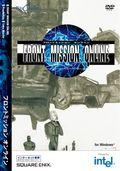 Front Mission Online - PC Front Mission Online - PC