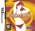 Project Rub - DS