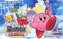 Kirby and the Amazing Mirror - GBA