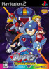 Mega Man Power Battle Fighters - PS2