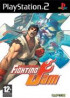 Capcom Fighting Jam - PS2