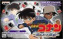 Detective Conan - GBA