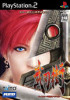 Bujingai : Swordmaster - PS2