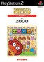 Puzzle Zoo - PS2