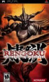 Rengoku The Tower of Purgatory - PSP