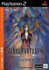 Final Fantasy XI : Chains of Promathia - PS2