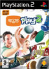 EyeToy : Play 2 - PS2