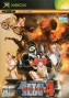 Metal Slug 4 - Xbox