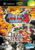 Metal Slug 4 / Metal Slug 5 - Xbox