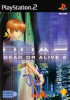 Dead or Alive 2 Hardcore - PS2