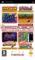 Namco Museum - PSP
